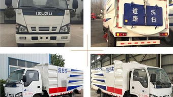 湖北程力五十铃扫路车 为何成为市场畅销的明星产品